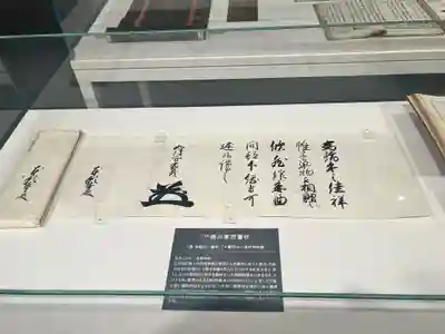 本願寺津村別院(大阪府)