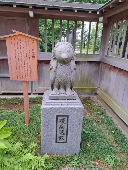 諏訪神社(東京都)