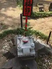 飯福神社(群馬県)