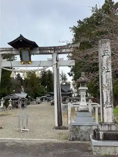 五社神社(滋賀県)