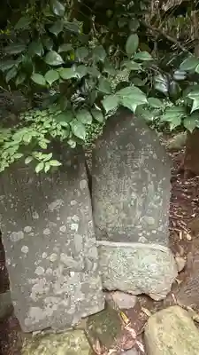 鹽竈神社境外末社 荒脛巾神社(宮城県)