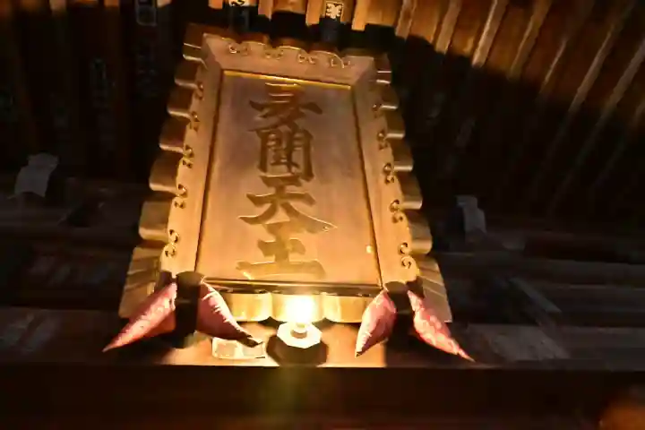 普光寺(新潟県)