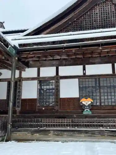 高野山真言宗総本山金剛峯寺(和歌山県)