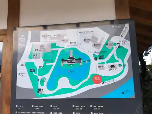 平等院(京都府)