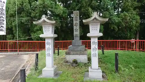 宝徳山稲荷大社のその他建物