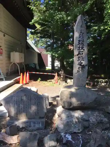 発寒神社のその他建物
