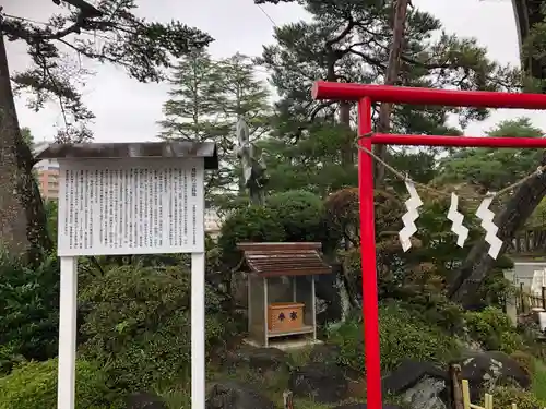 竹駒神社(宮城県)