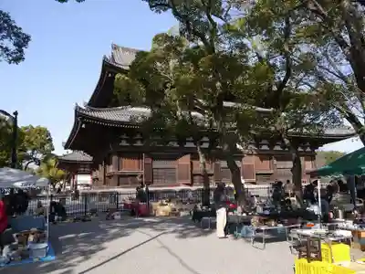 東寺(教王護国寺)の本殿・本堂