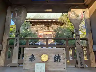 江島神社の本殿・本堂