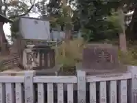 伊勢山皇大神宮(神奈川県)