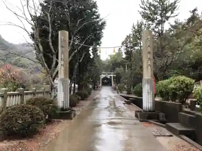 宇佐八幡神社のその他建物