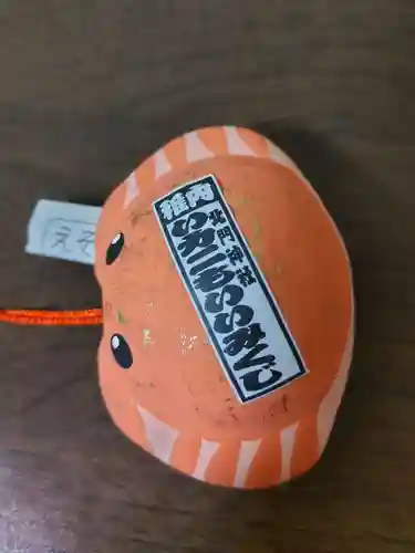 北門神社(北海道)