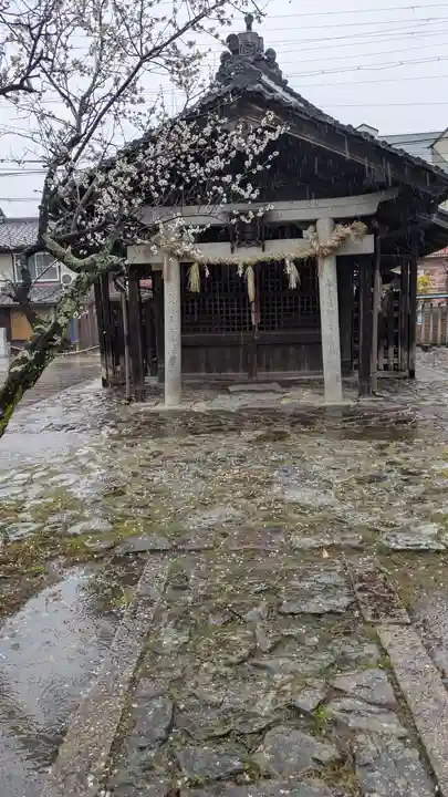 京町天満宮(京都府)