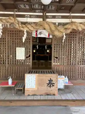 諏訪神社(長野県)