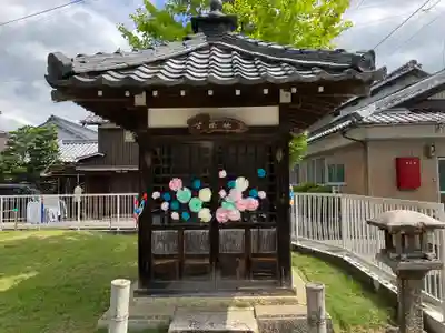 赤人寺(滋賀県)