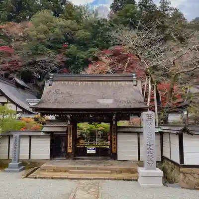 室生寺(奈良県)