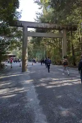 伊勢神宮内宮（皇大神宮）(三重県)