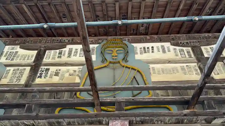 野坂寺(埼玉県)