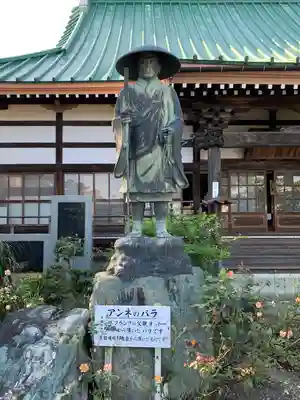 妙円寺(岩手県)