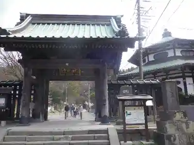 妙本寺の山門・神門