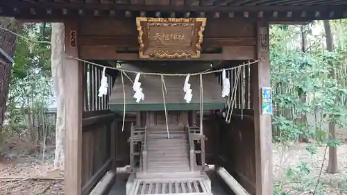 下高井戸八幡神社の末社・摂社