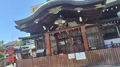 玄武神社(京都府)