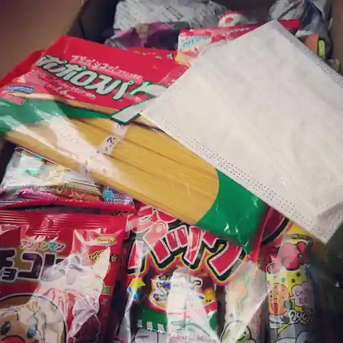 壽徳寺 じゅとくじ(福島県)