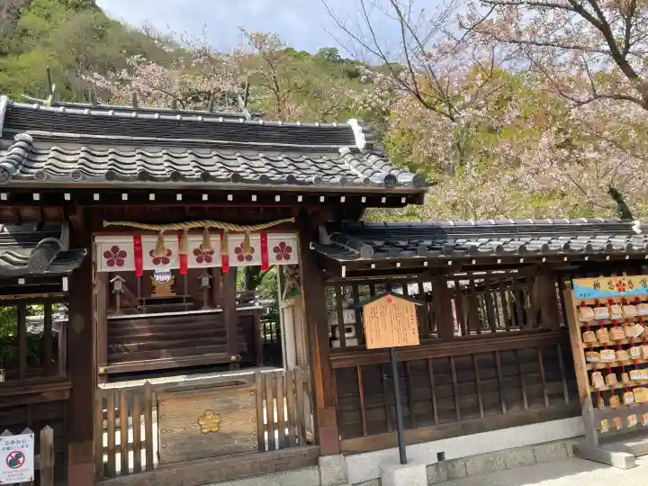 北野天満神社の{uncategorized: "未分類", other: "その他", undefined: "問題あり", building: "その他建物", grave: "お墓", sacred_gate: "鳥居", guardian: "狛犬", statue: "像", buddha: "仏像", history: "歴史", nature: "自然", garden: "庭園", animal: "動物", pagoda: "塔", temizu: "手水舎", mountain_gate: "山門・神門", sanctuary: "本殿・本堂", subordinate: "末社・摂社", art: "芸術", scenery: "景色", jizo: "地蔵", ema: "絵馬", goshuin: "御朱印", omikuji: "おみくじ", items: "授与品その他", amulet: "お守り", goshuincho: "御朱印帳", eats: "食事", festival: "お祭り", votive_dance: "神楽", shichigosan: "七五三参", wedding: "結婚式", experience: "体験その他", initially: "初詣", around: "周辺", anti_infection: "感染症対策"}