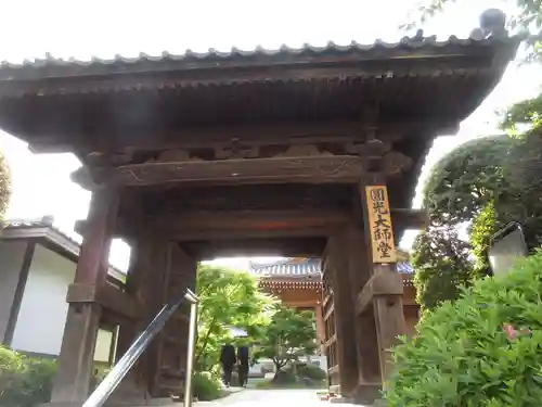 増上寺の山門