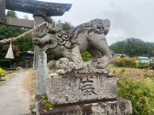 熊野神社(福島県)