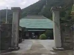 大聖院(高塚不動尊)の山門