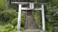 素鵞神社の鳥居