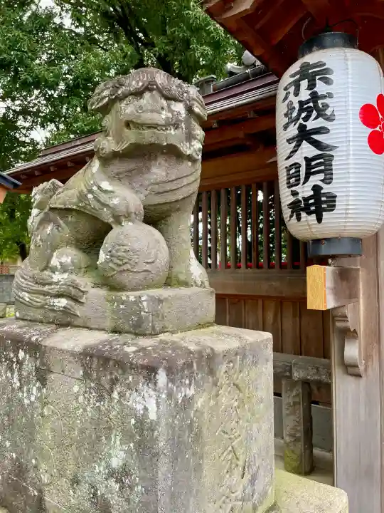 三嶋神社(群馬県)