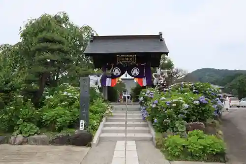 松源寺の山門・神門