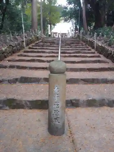 財賀寺のその他建物