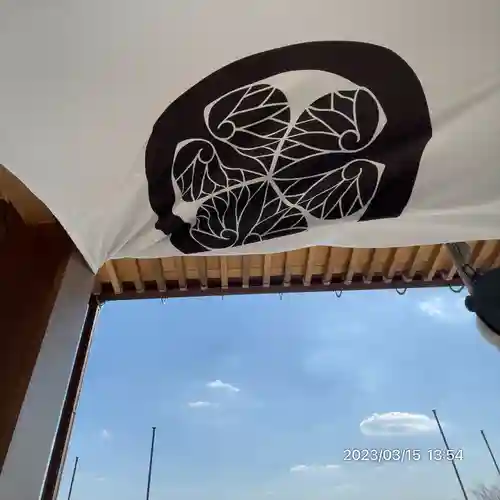 筑波山大御堂(茨城県)