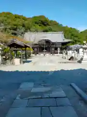 根来寺(和歌山県)