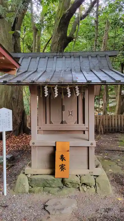 砥鹿神社(里宮)(愛知県)