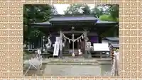秋保神社(宮城県)
