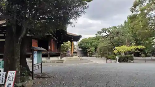 大報恩寺（千本釈迦堂）(京都府)