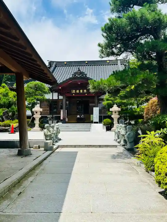 秀麓斎(宮城県)