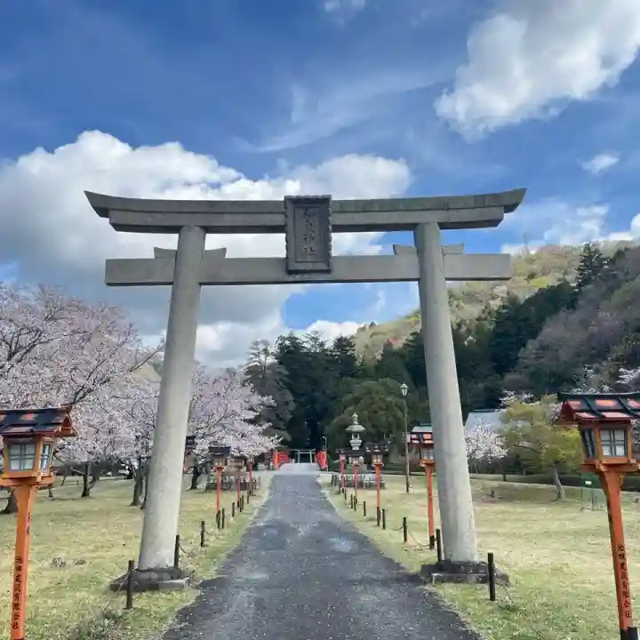 和氣神社(和気神社)の{uncategorized: "未分類", other: "その他", undefined: "問題あり", building: "その他建物", grave: "お墓", sacred_gate: "鳥居", guardian: "狛犬", statue: "像", buddha: "仏像", history: "歴史", nature: "自然", garden: "庭園", animal: "動物", pagoda: "塔", temizu: "手水舎", mountain_gate: "山門・神門", sanctuary: "本殿・本堂", subordinate: "末社・摂社", art: "芸術", scenery: "景色", jizo: "地蔵", ema: "絵馬", goshuin: "御朱印", omikuji: "おみくじ", items: "授与品その他", amulet: "お守り", goshuincho: "御朱印帳", eats: "食事", festival: "お祭り", votive_dance: "神楽", shichigosan: "七五三参", wedding: "結婚式", experience: "体験その他", initially: "初詣", around: "周辺", anti_infection: "感染症対策"}
