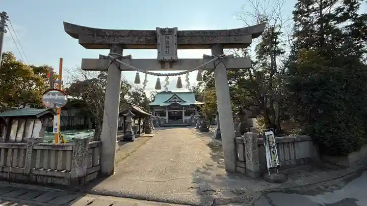 諏訪神社(徳島県)
