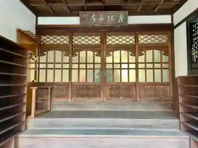 長泉寺(東京都)