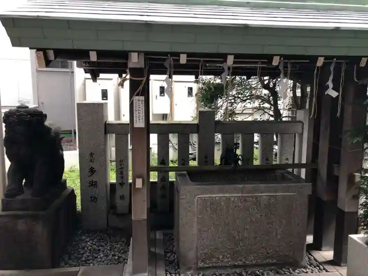 築土神社の手水舎