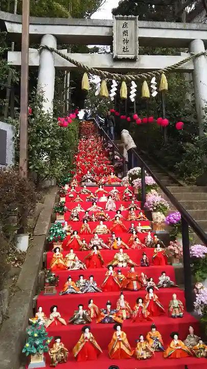 座間神社のお祭り