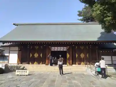 松陰神社(東京都)
