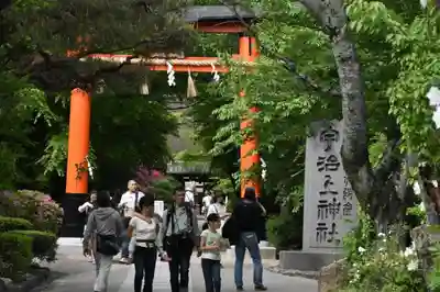 宇治上神社の鳥居