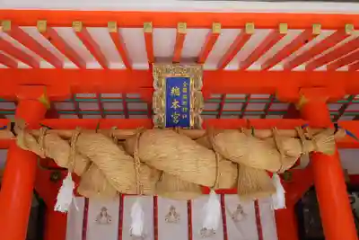 熊野速玉大社(和歌山県)