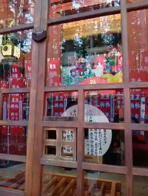 北口本宮冨士浅間神社(山梨県)